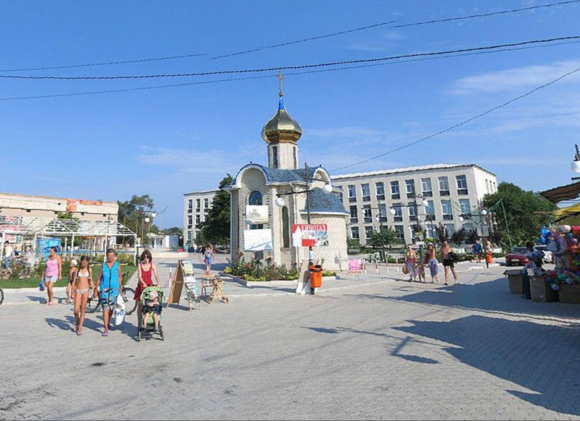 Посёлок Межводное Крым