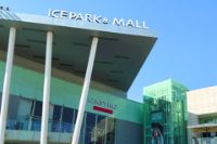 Ice Park and Mall Eilat