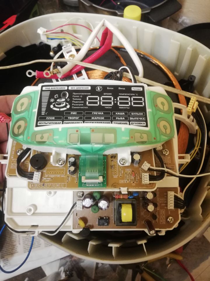 Ремонт мультиварки Bork U700