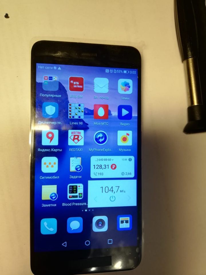 Ремонт телефона Huawei