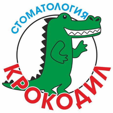 Нажмите, чтобы отредактировать изображение