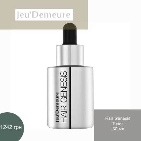 HAIRGENESIS TONIC