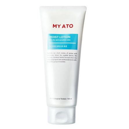 MyAto Intensive Lotion
