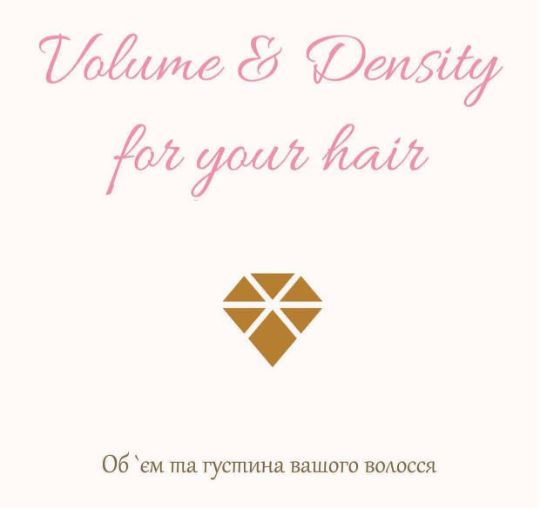 Vol-Up Luxury Care Innovatis 