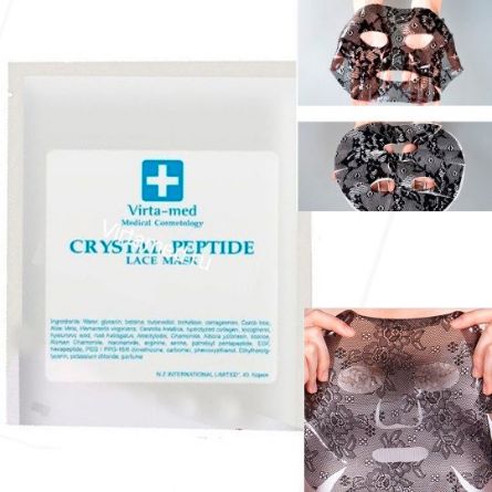CRYSTAL PEPTIDE LACE MASK