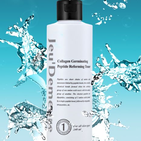 REFORMING TONER