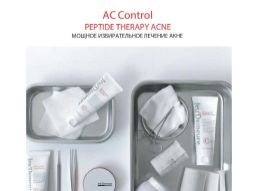 AC Control
PEPTIDE THERAPY ACNE