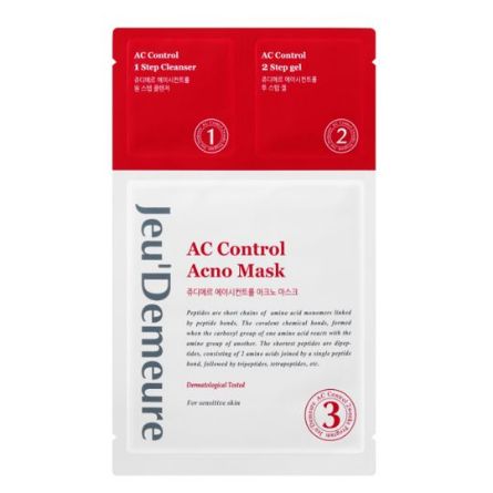 AC control Mask