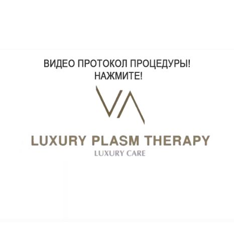 LUXURY ANTI-AGE SHAMPOO
