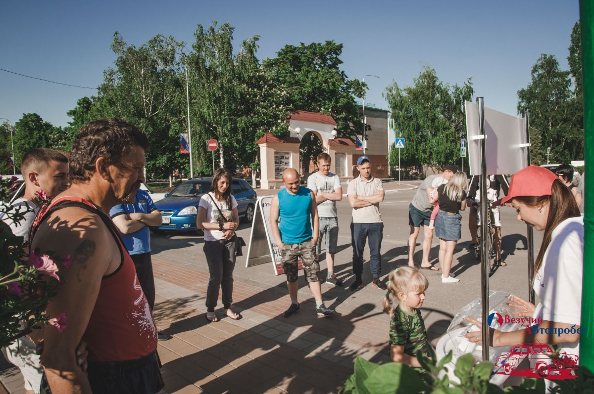 Астро волга осаго севастополь