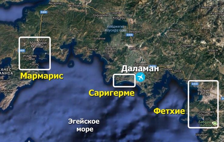 эгейское море в турции