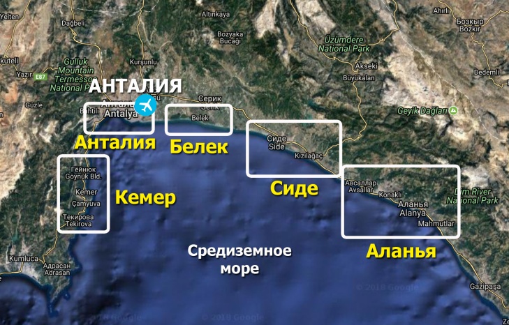 средиземное море в турции