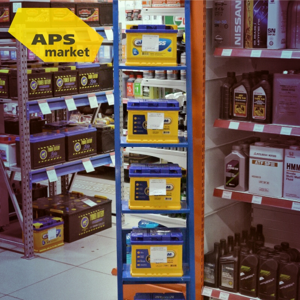 APS Market