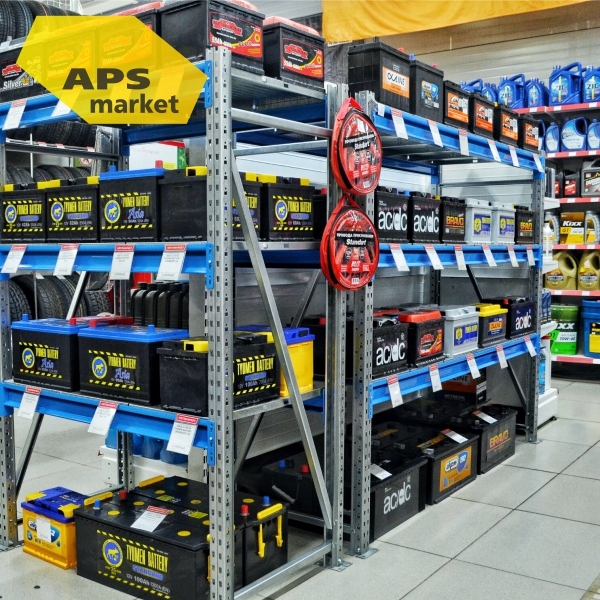 APS Market