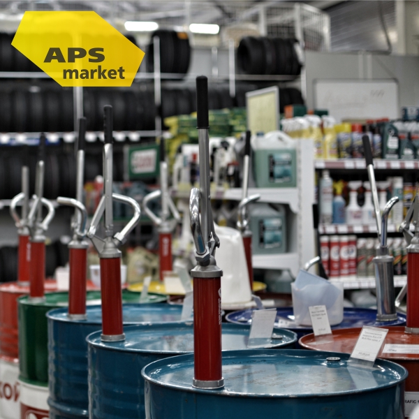 APS Market