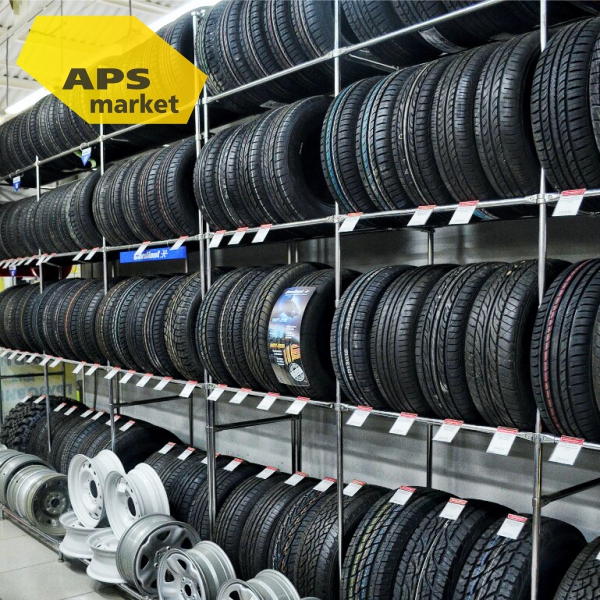 APS Market
