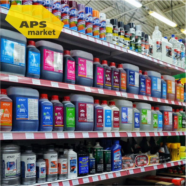 APS Market
