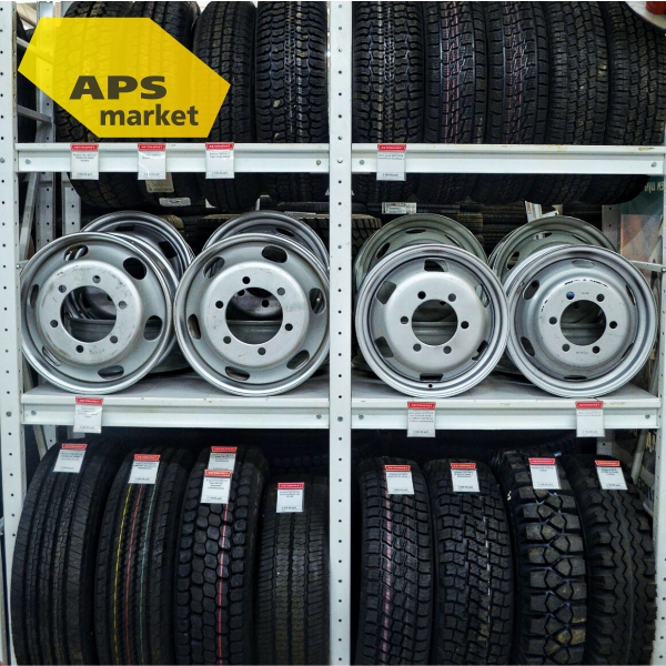APS Market
