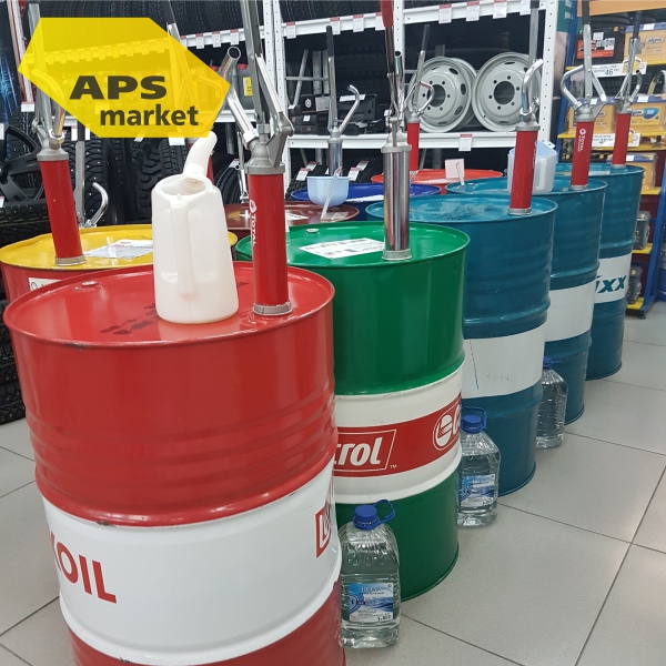 APS Market