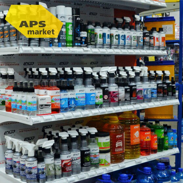 APS Market