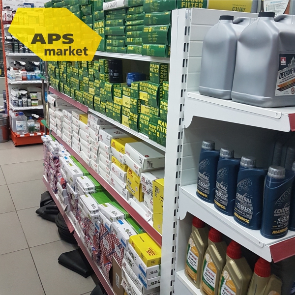 APS Market