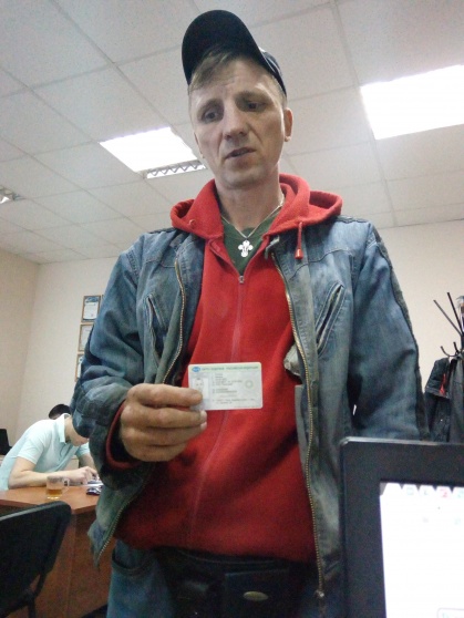 Как оформить карту водителя https://kartavoditelya.bitrix24.site
