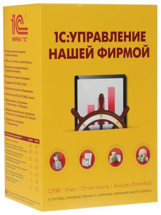 Подробнее