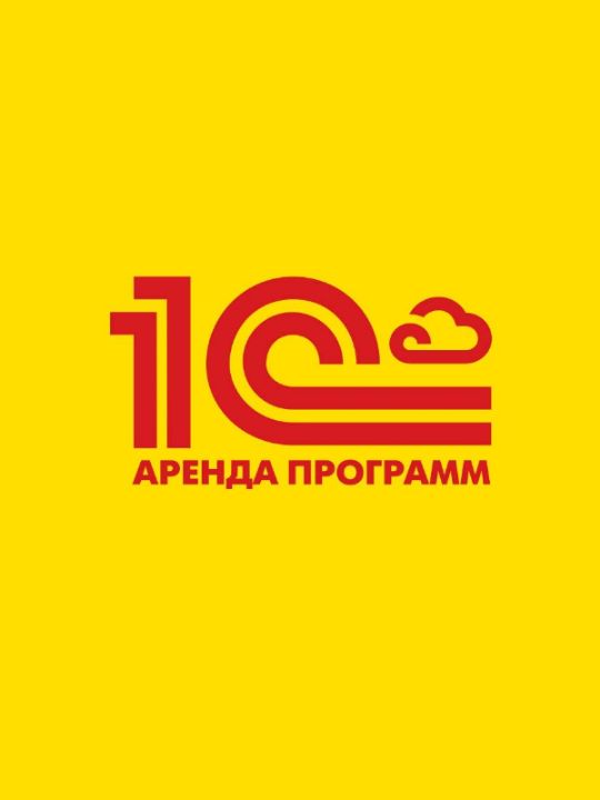 Подробнее