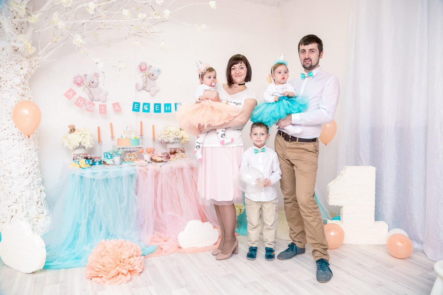 «Волшебное королевство» фото 1