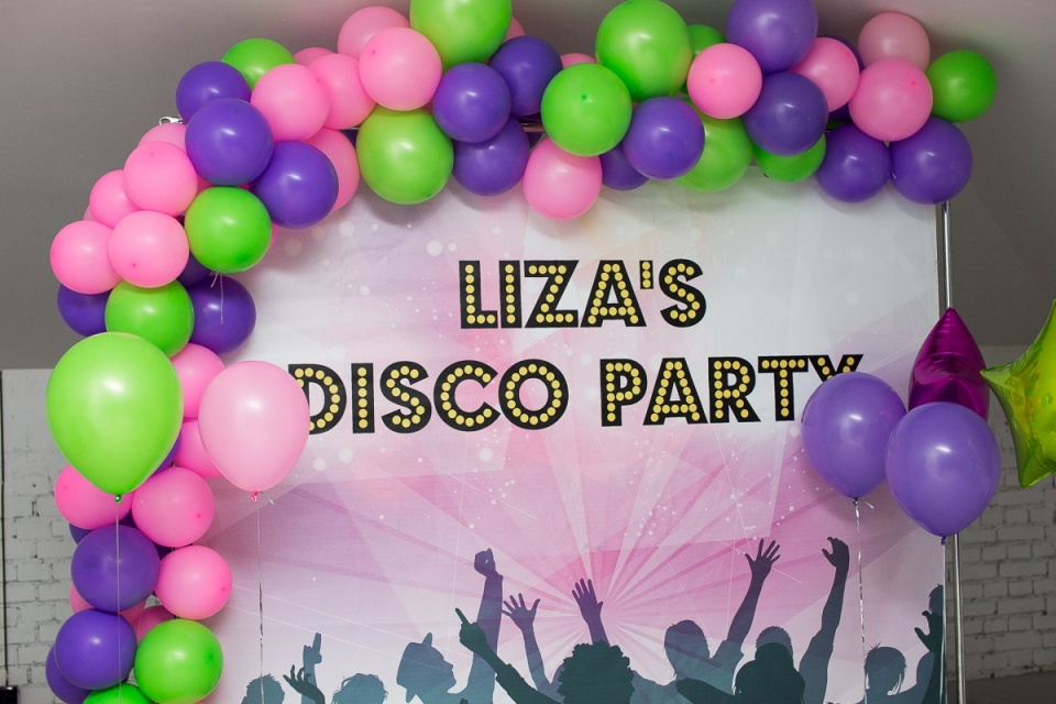 «Disco party» фото 2