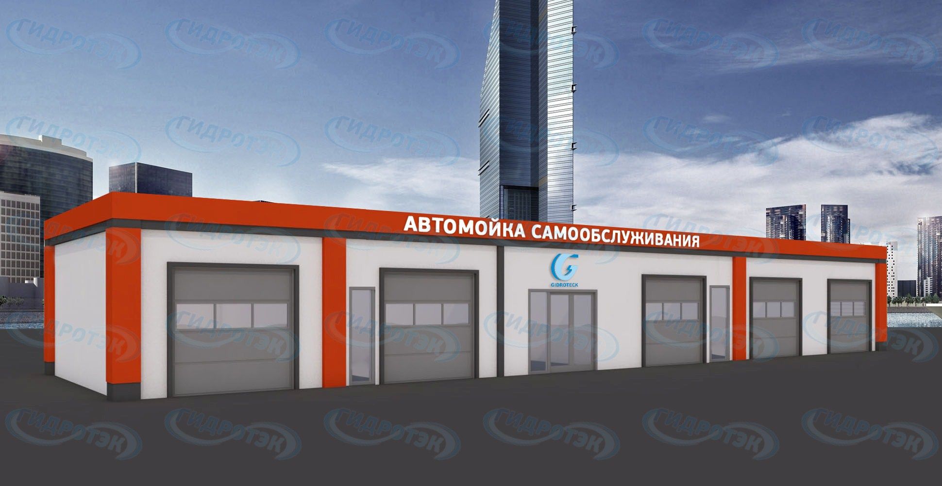 Автомойка проект красноярск