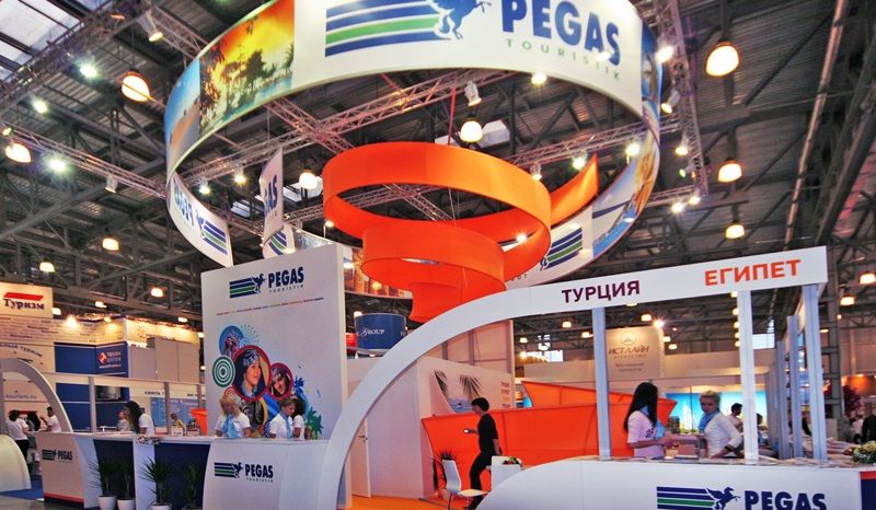офис Pegas touristik Березники горящие туры