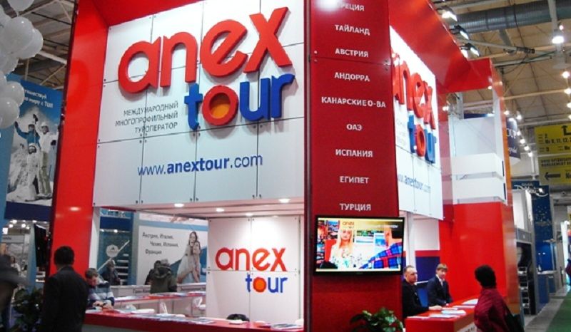 офис Anex tour Березники горящие туры