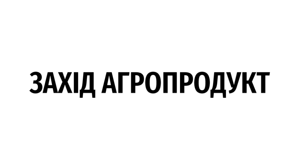 westagroprodukt