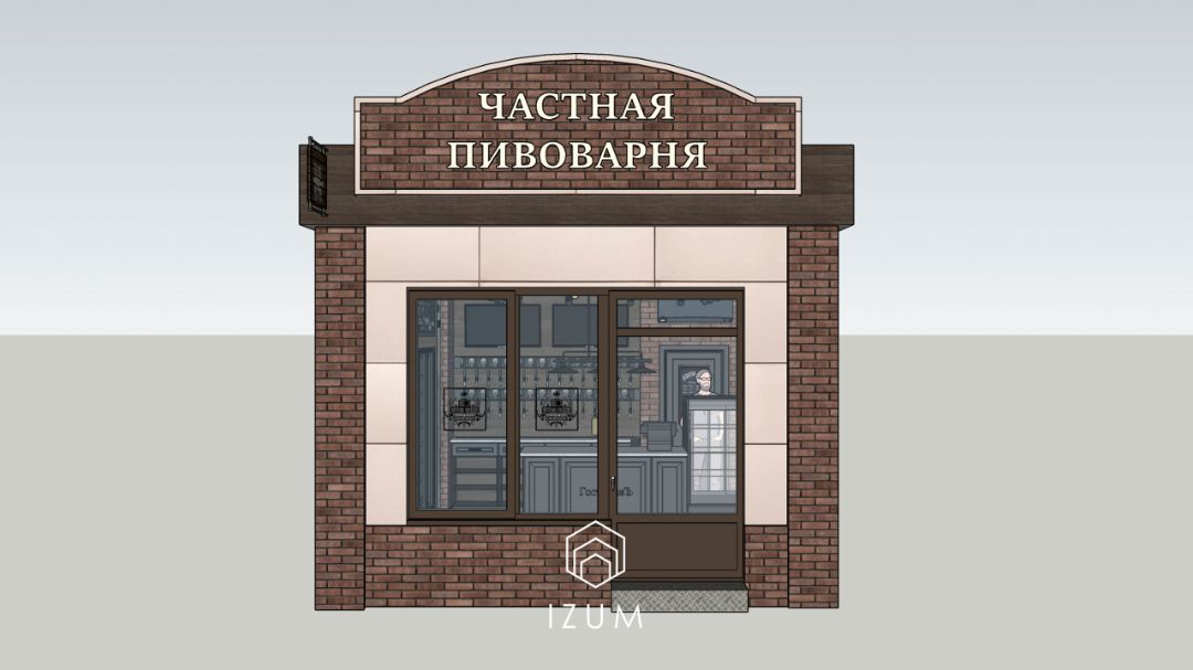 Экстерьер