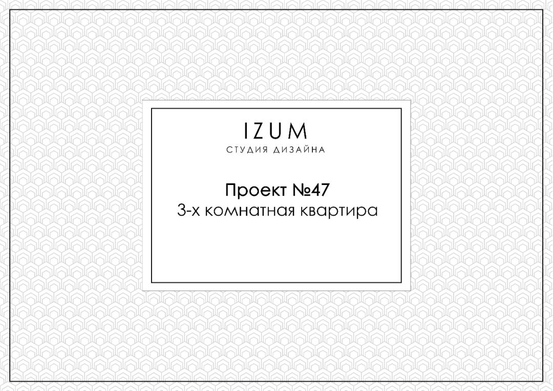 Титульный лист