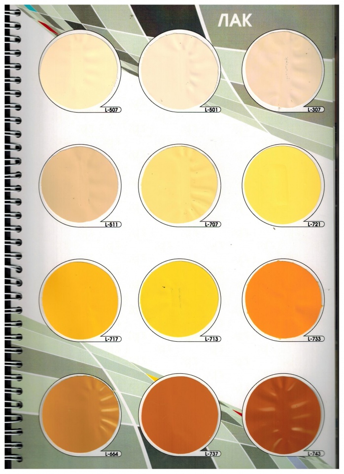 Бежевые светлые и коричневые светлые натяжные потолки в каталоге фактур глянцевые