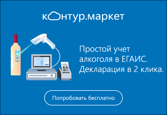 Контур Фото Официальный Сайт