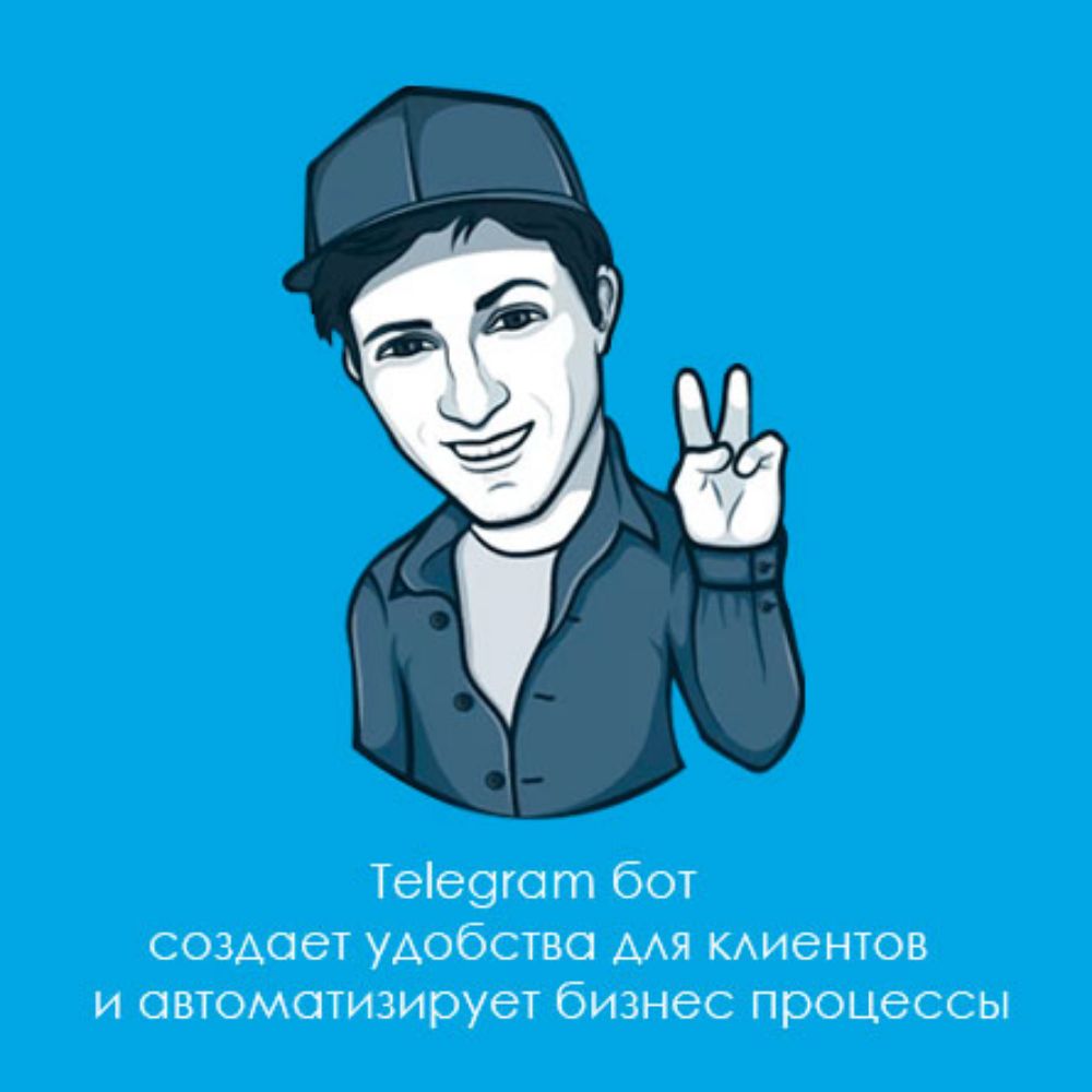 Название изображения