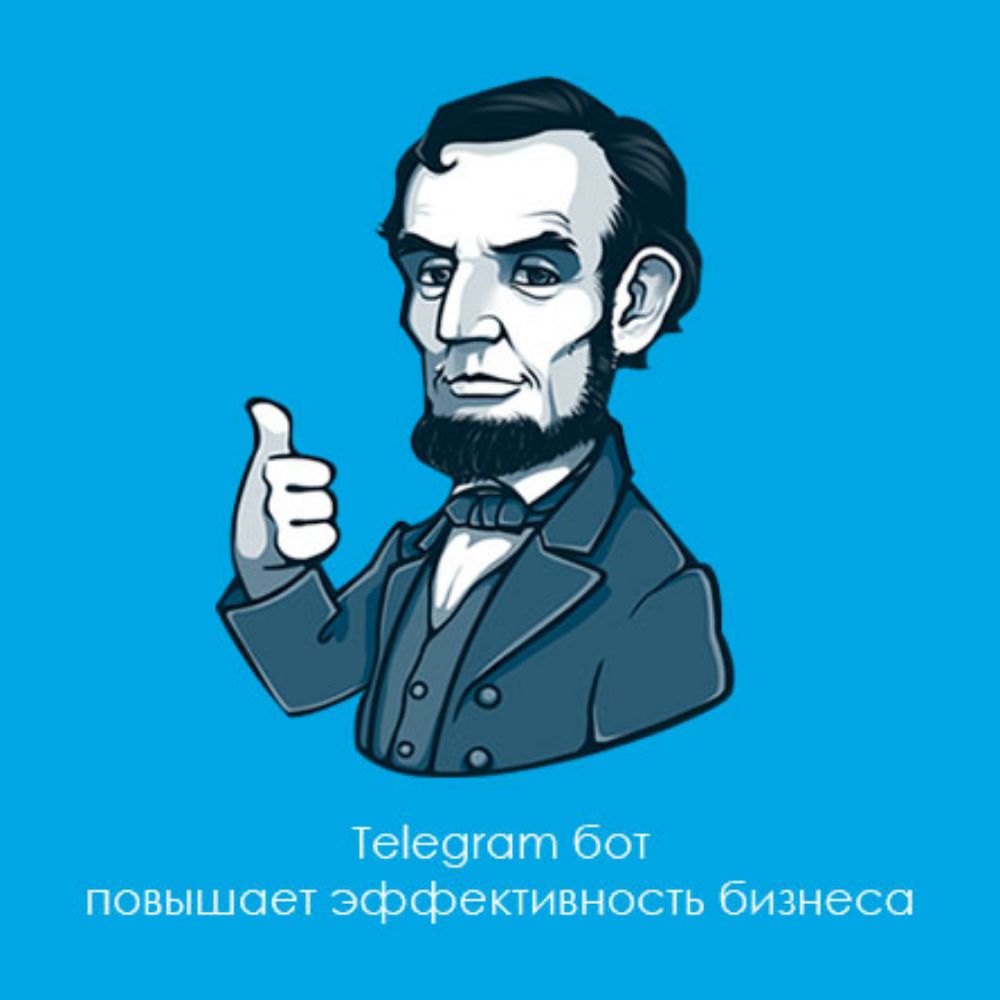 Название изображения