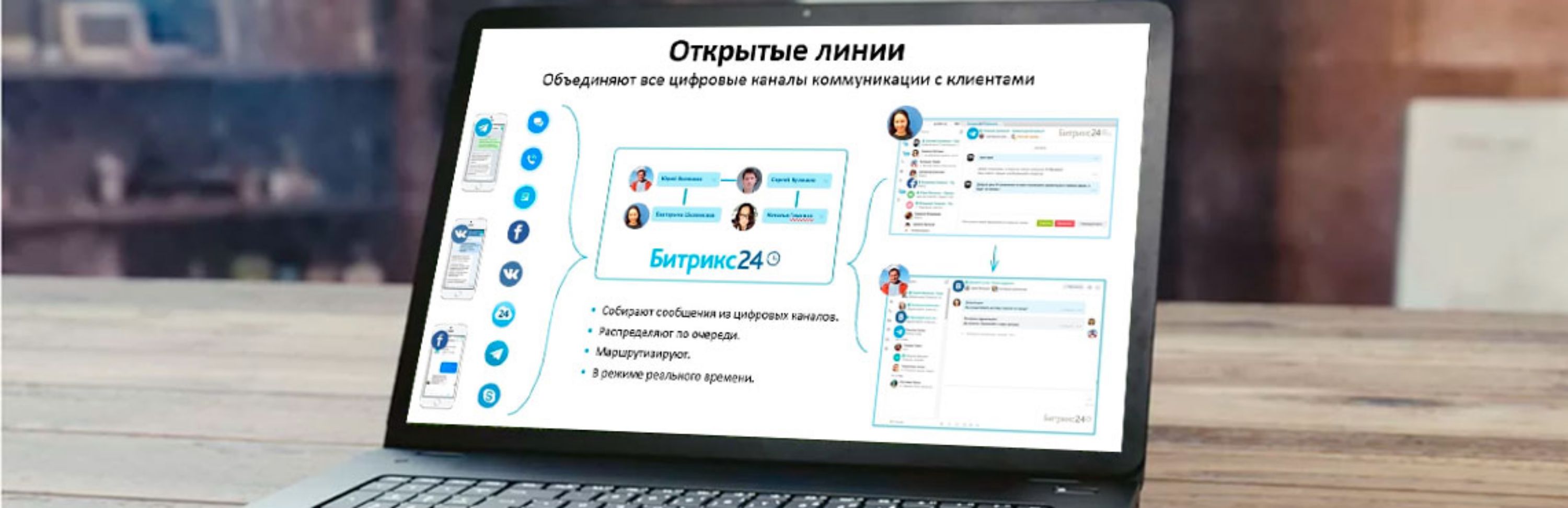 Название изображения