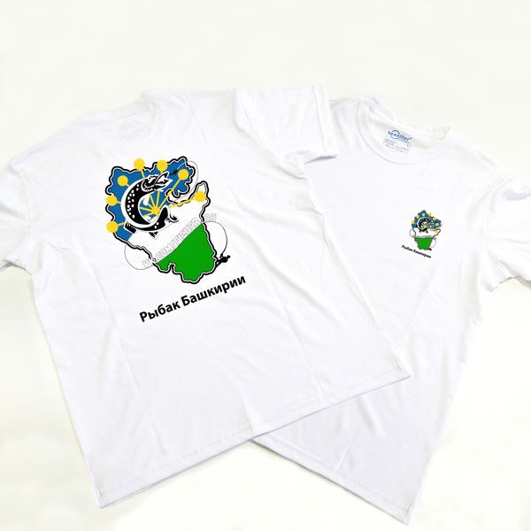 Печать на футболках для участников рыболовного клуба "рыбак башкирии"