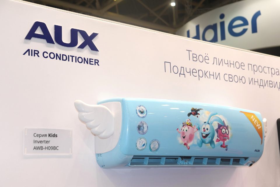 Выставка Мир климата 2019