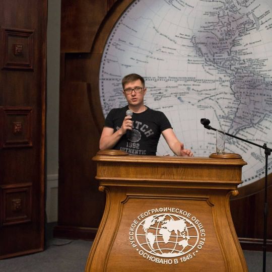 Александр Тишков